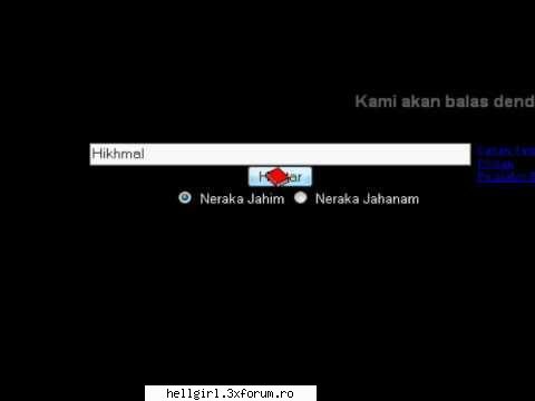 daca ar exista jigoku tsushin ati apela la el? ati apela la acest site?